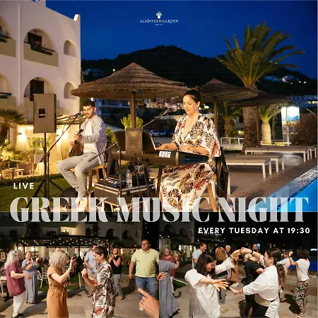 Alianthos Garden Hotel 3*